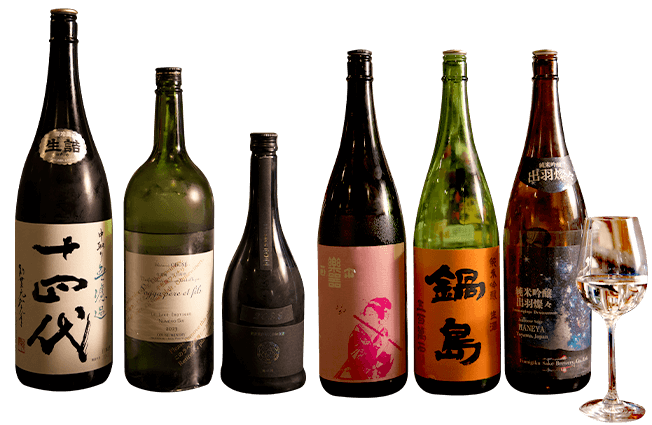 日本酒